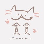 貪貪