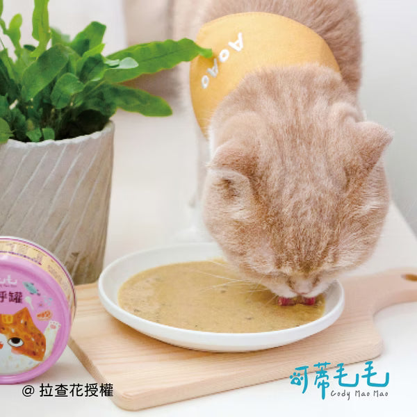 呼呼罐