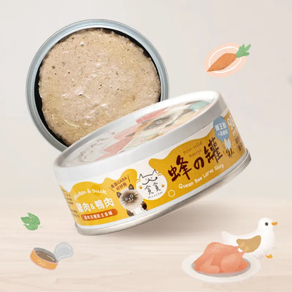 蜂之罐