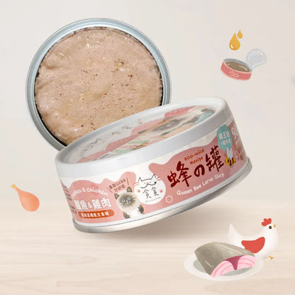 蜂之罐