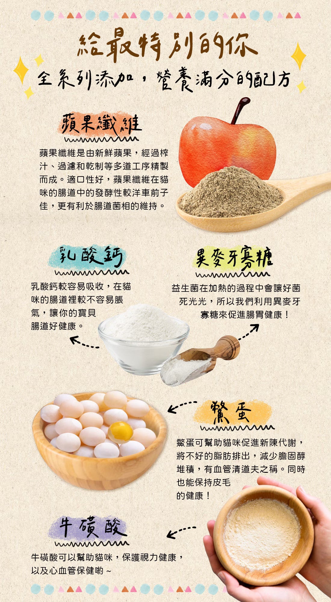 呼呼罐