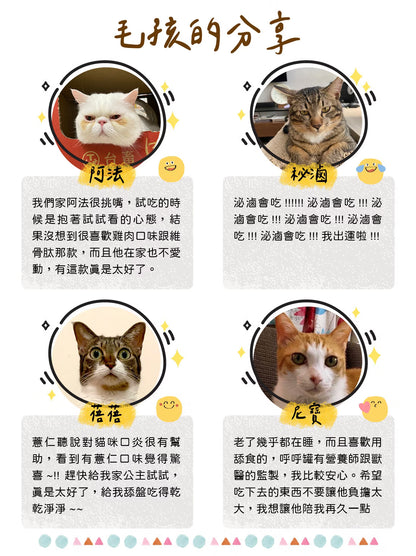 呼呼罐